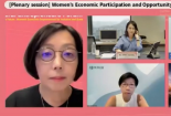 韩国刷新世界最低生育率后，中日韩共商“妇女经济赋权”