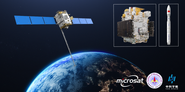 空间新技术试验卫星获得首批科学成果