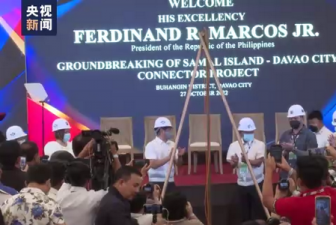 菲总统：中企承建跨海大桥将助力菲南部经济发展