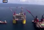 新闻分析丨西方为何能对俄海运石油实施制裁？
