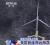 我国首个深远海浮式风电平台在青岛完成主体工程建设